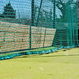 Sports net Sports net