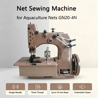 Net rope sewing machine Net rope sewing machine